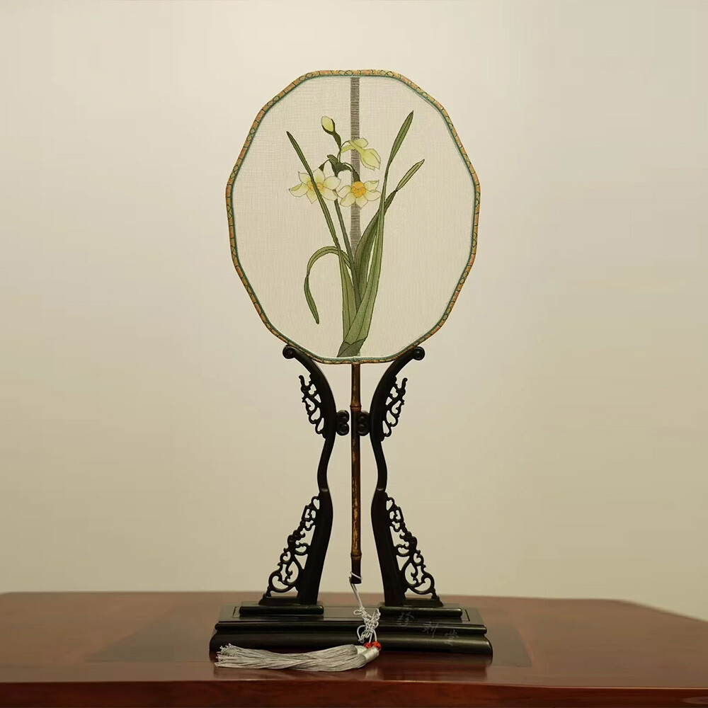 Kesi Folding Fan