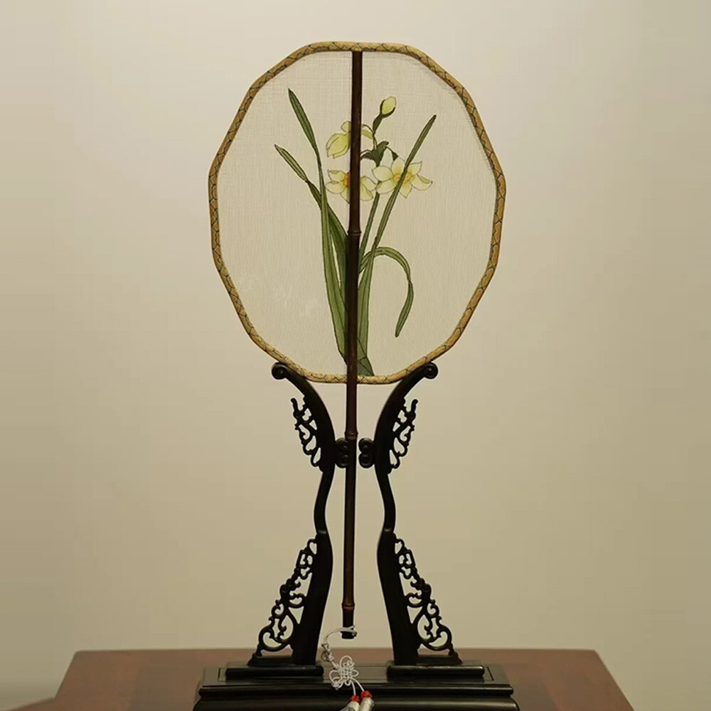 Kesi Folding Fan