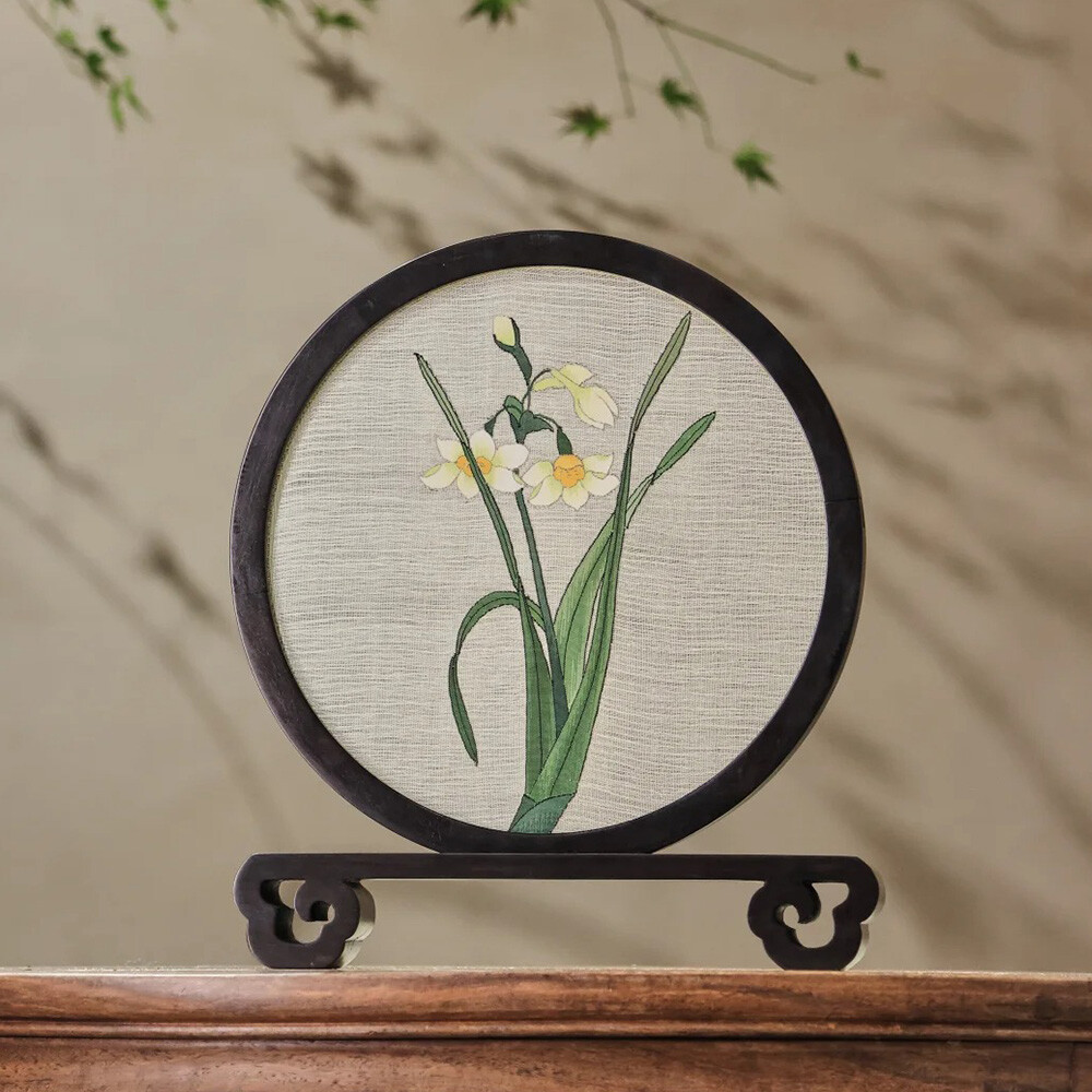 Kesi Table Screen