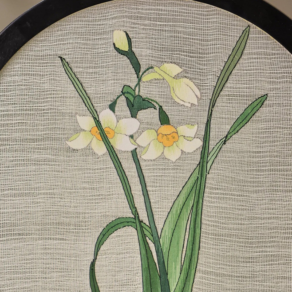 Kesi Table Screen